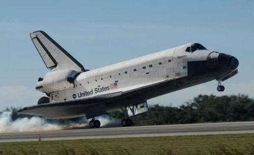 航天飞机为我而飞