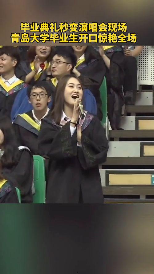 大学室友订婚我惊艳全场,我竟惊艳全场！