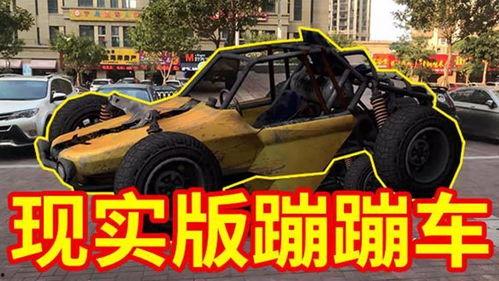 肮脏驾驶：印第安纳州的雷霆车,印第安纳州肮脏驾驶的惊心动魄故事