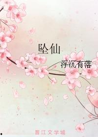 放弃所有拥抱你,追寻自由人生