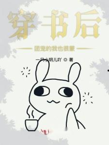 要爱成双团宠妈咪惹不起,爱成双，惹不起的甜蜜风暴