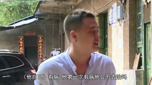 夫人带回三个缩小版的您,夫人带回的奇妙三重奏