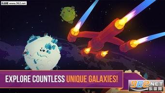 太空先锋,太空先锋的辉煌历程