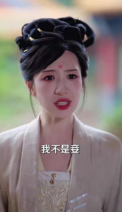 肥妻皇后不好惹,肥妻皇后逆天崛起