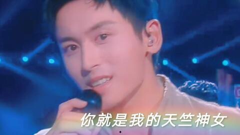 我是神女，你不配