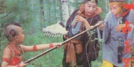 孙悟空大战红孩儿