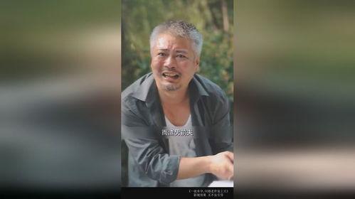 一夜幸孕，闪婚老伴宠上天,甜蜜爱情故事