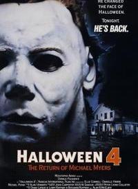 月光光心慌慌4,揭秘月光光心慌慌4的恐怖之谜