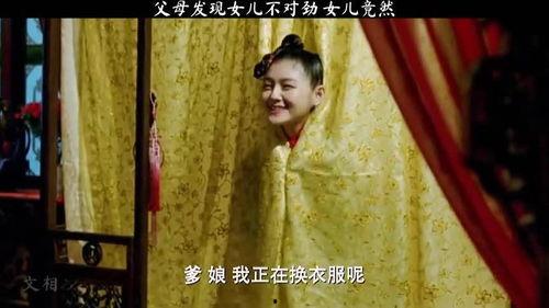 知女莫若母,知女莫若母的智慧启示