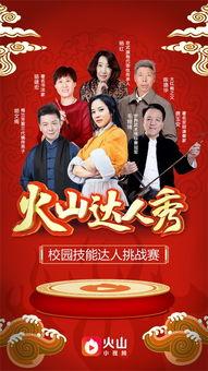 文化达人文化奖,致敬时代文化先锋