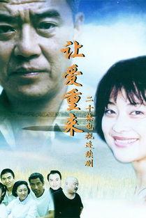 吃吧，让爱重来,让爱在味蕾间重生